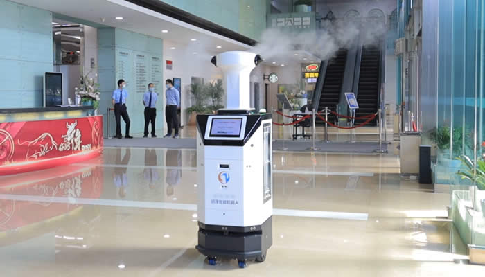 全自動(dòng)霧化消毒機器人