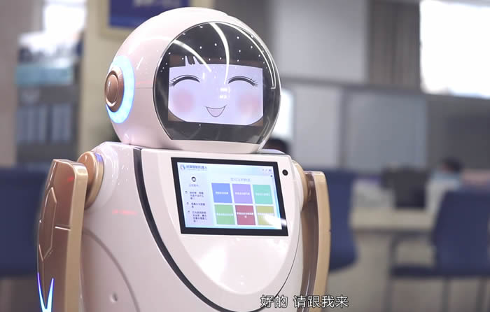 咨詢(xún)導覽機器人