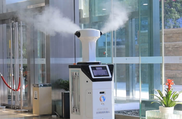 山東霧化消毒機器人殺毒場(chǎng)景圖