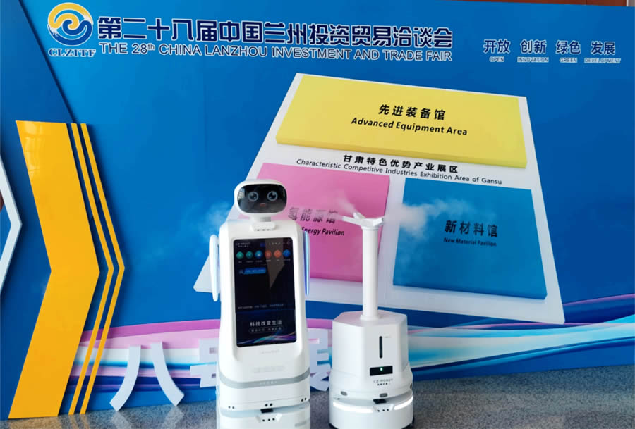 創(chuàng  )澤大屏商用機器人